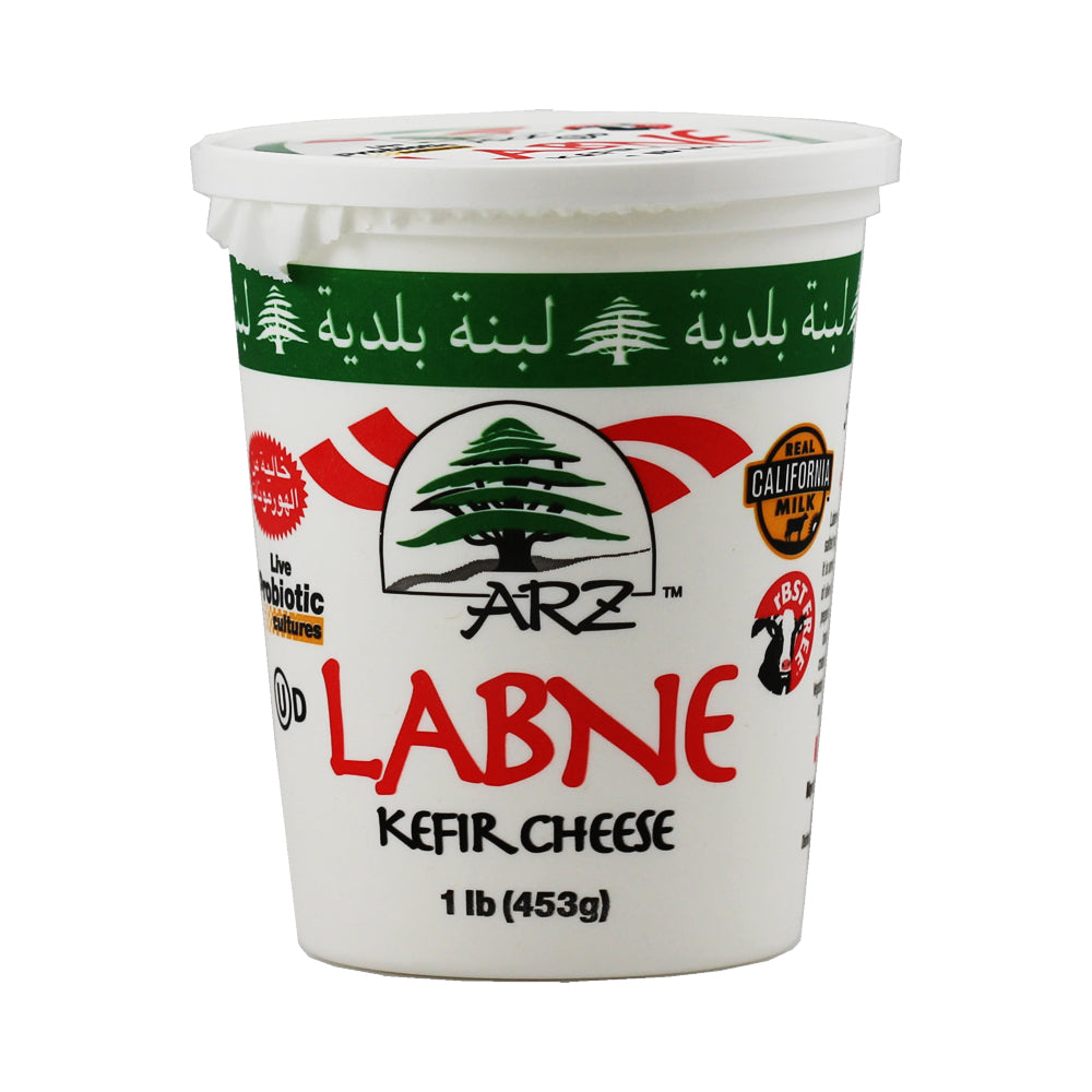 ARZ Labne Kefir Cheese 1 lb