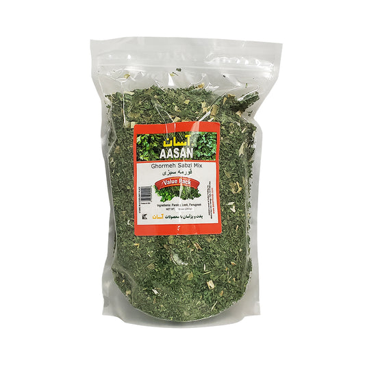 Aasan Ghormeh Sabzi Mix 10 oz