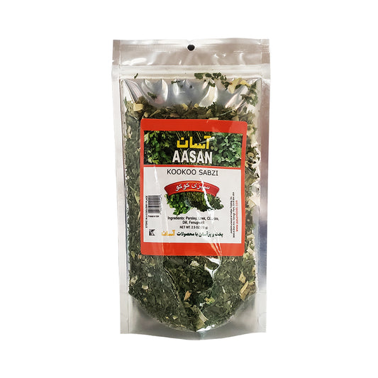 Aasan Kookoo Sabzi 2.5 oz