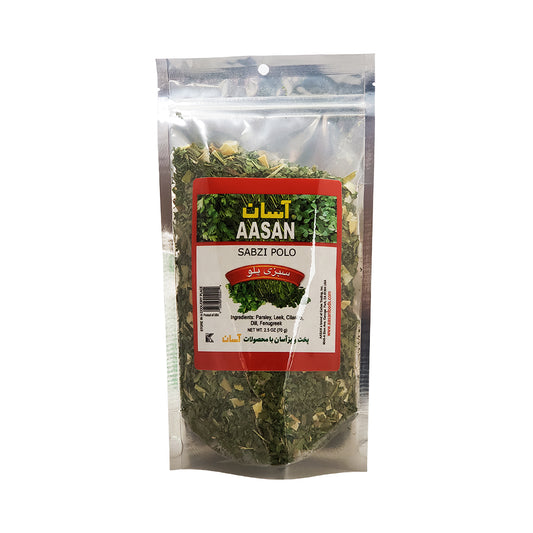 Aasan Sabzi Polo 2.5 oz