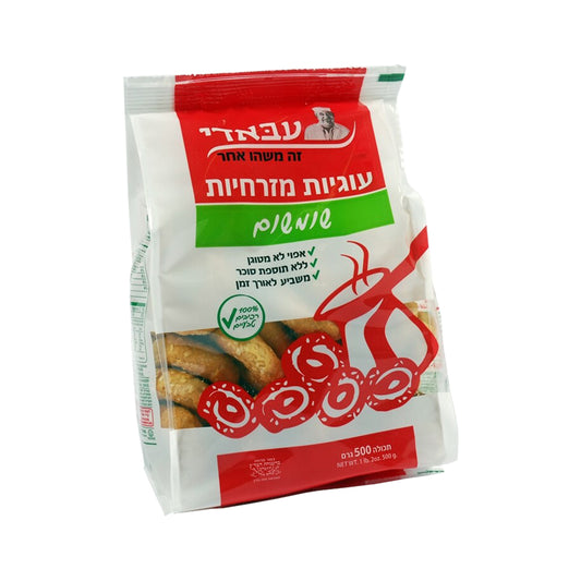 Abadi Sesame Ring Cookies 400 gr