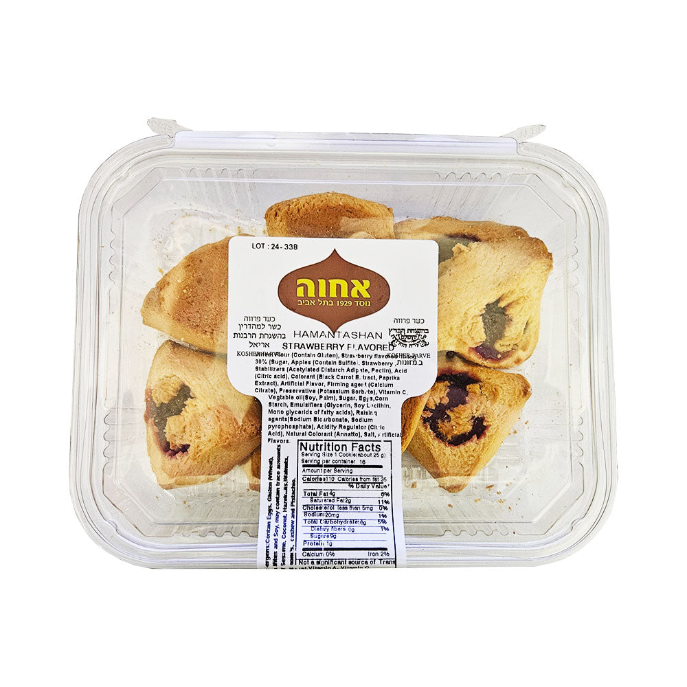 Achva Strawberry Hamantashan Cookies 300gr