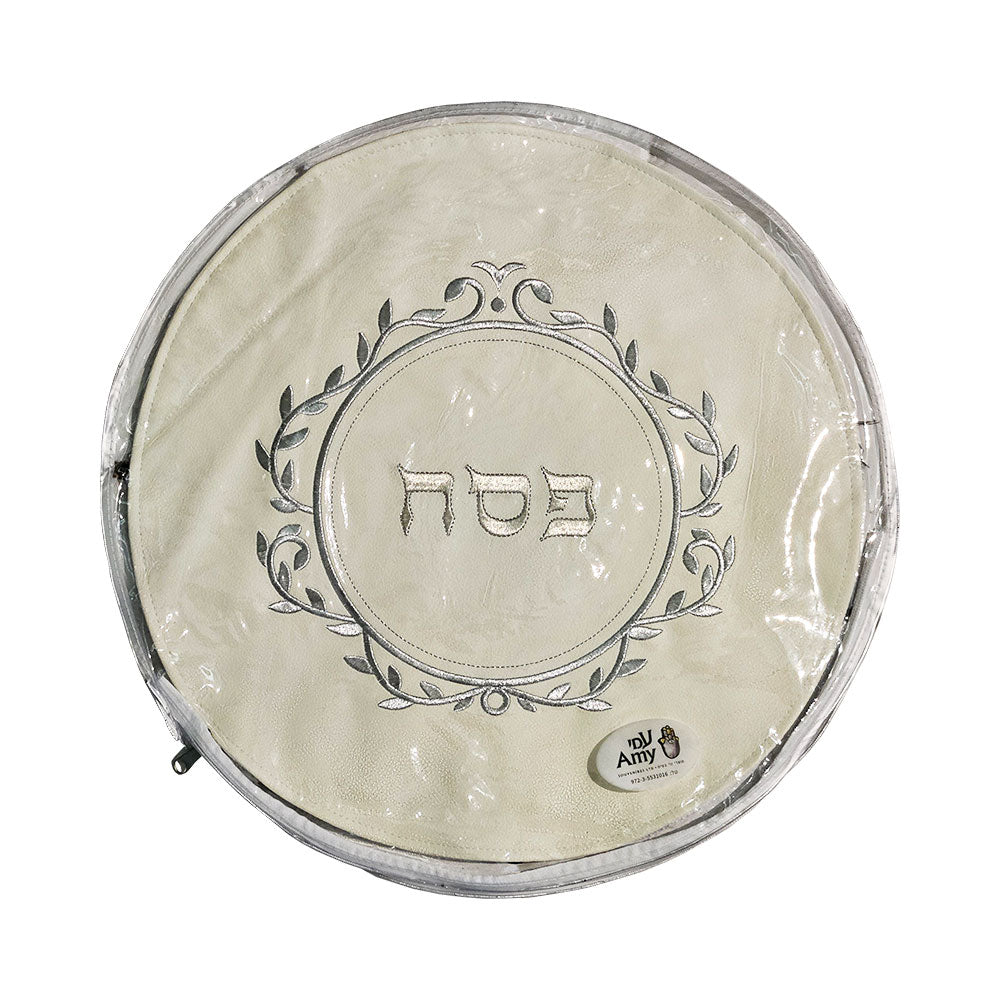 Amy Matza & Afikoman Covers