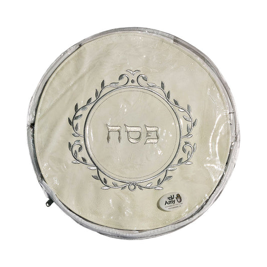 Amy Matza & Afikoman Covers
