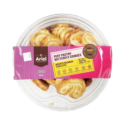 Ariel Butterfly Cookies 14.1oz