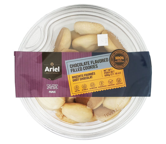 Ariel Cookies Chocolate Filled 21.16oz