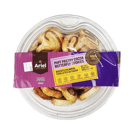 Ariel Cocoa Butterfly Cookies 14.1oz