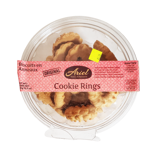 Ariel Cookie Rings 12.3 oz