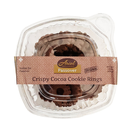 Ariel Crispy Cocoa Rings Cookies 17.6 oz