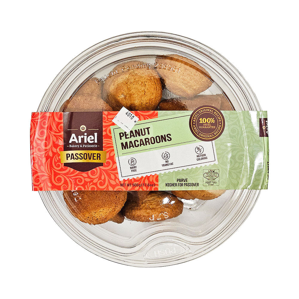 Ariel Macaroons Peanut 17.6 oz