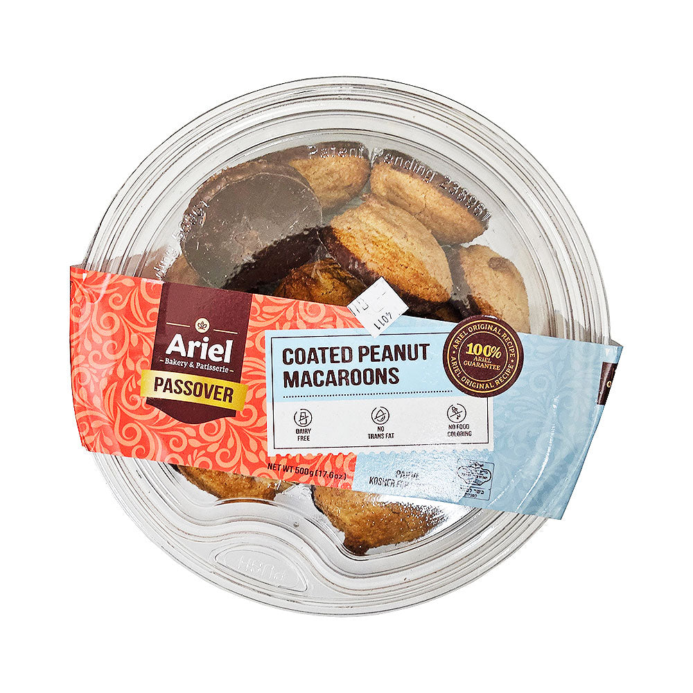Ariel Macaroons Peanut Coated Kitniyot 17.6 oz