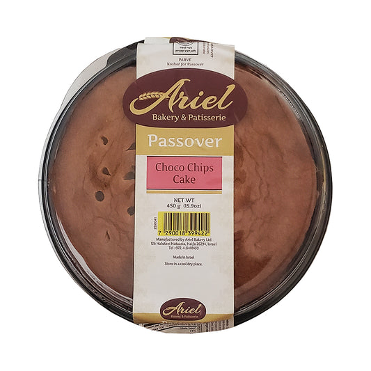 KFP Ariel Round Chocolate Chip Cake 15.9 oz