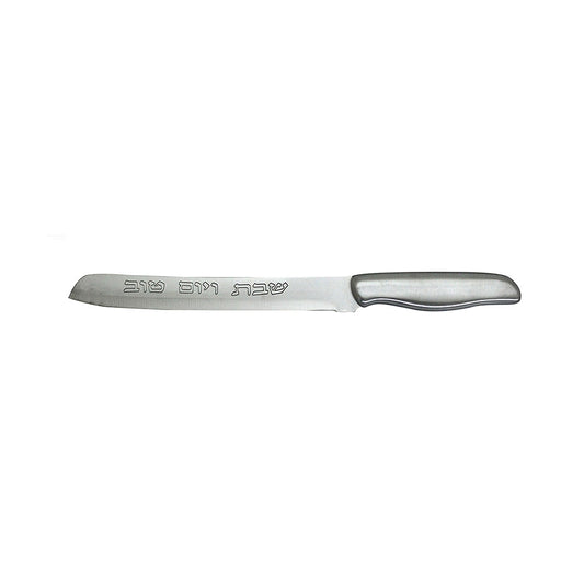 ART Judaica Stainless Steel Knife