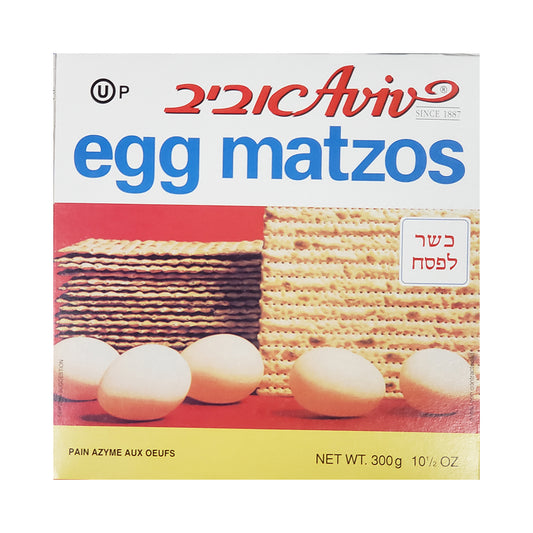 KFP Aviv Egg Matzos 10.5 oz