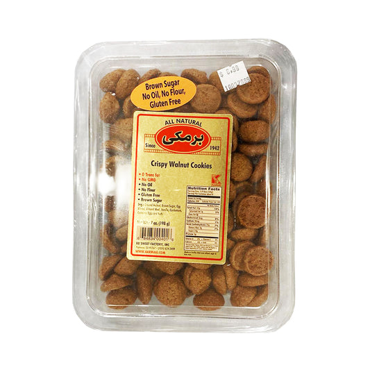 BB Sweet Factory Crispy Walnut Cookies 7 oz