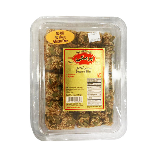 BB Sweet Factory Sesame Bits 5 oz