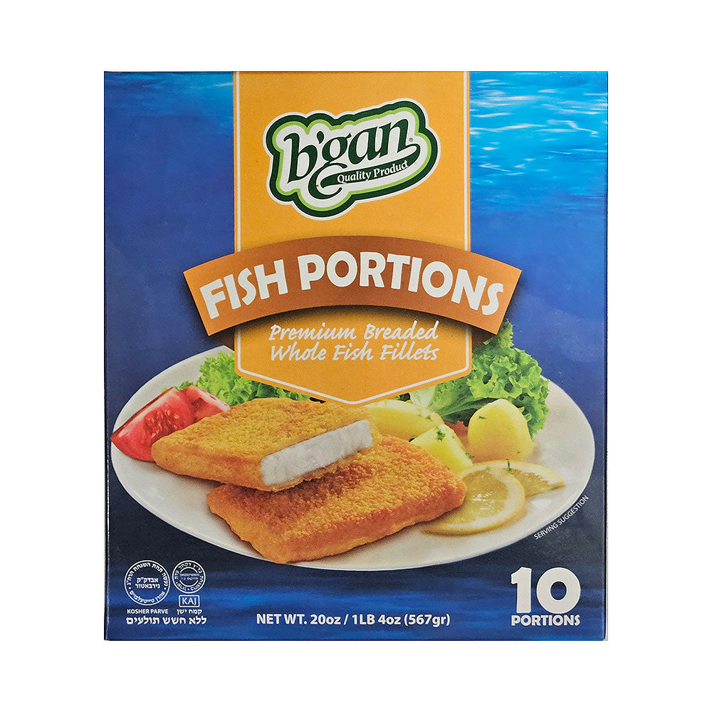 B'gan Fish Portions Premium Breaded Whole Fish Fillets 20 oz