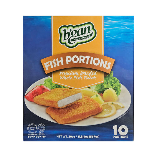 B'gan Fish Portions Premium Breaded Whole Fish Fillets 20 oz