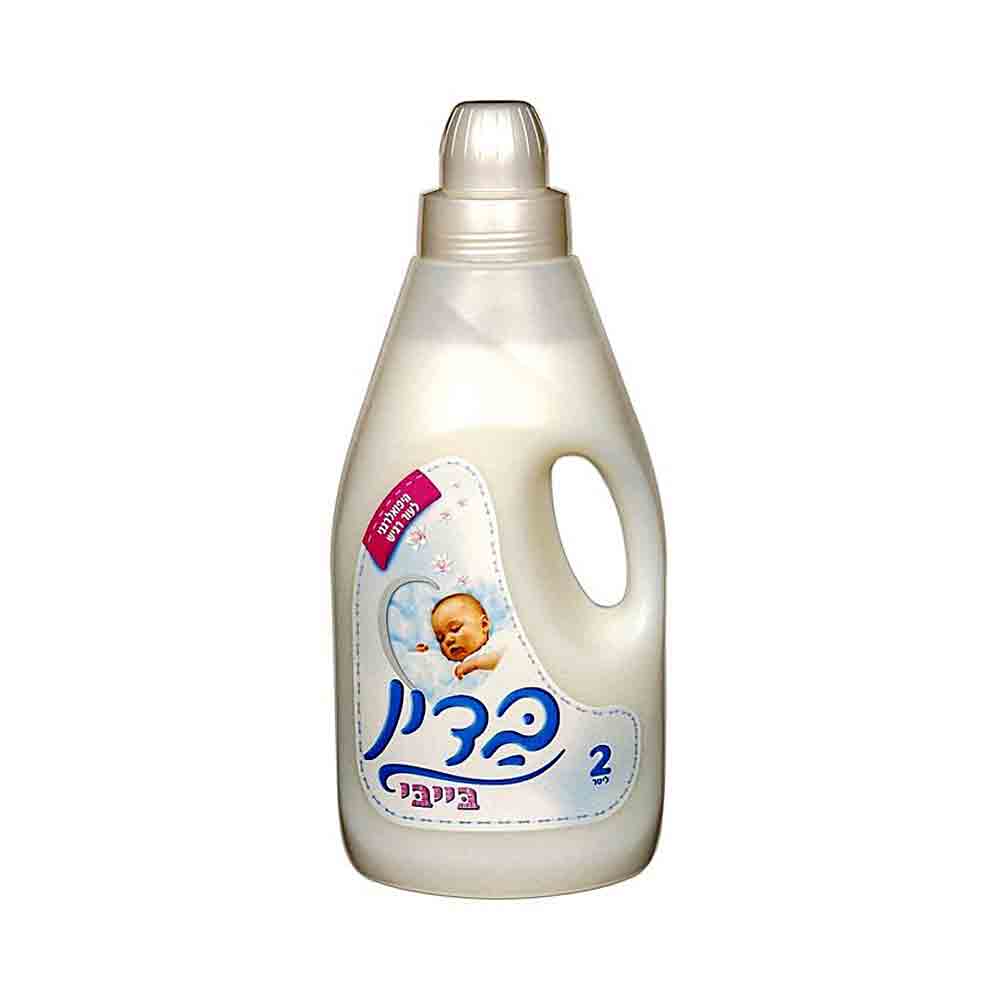 Badin Baby Hypoallergenic Fabric Softener 2 liter