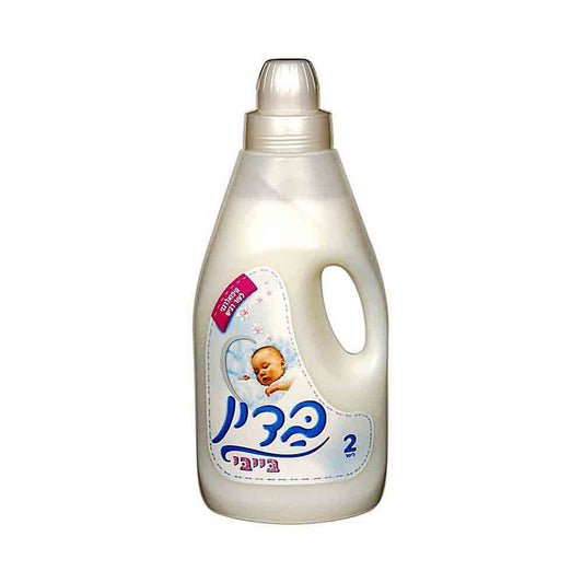 Badin Baby Hypoallergenic Fabric Softener 2 liter