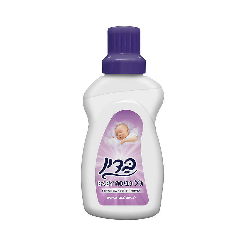 Badin Detergent Gel Baby Hypoallergenic 425ml