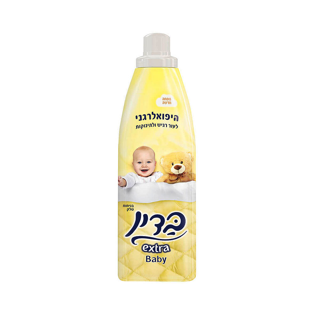Badin Extra Baby Hypoallergenic Fabric Softener 960 ml