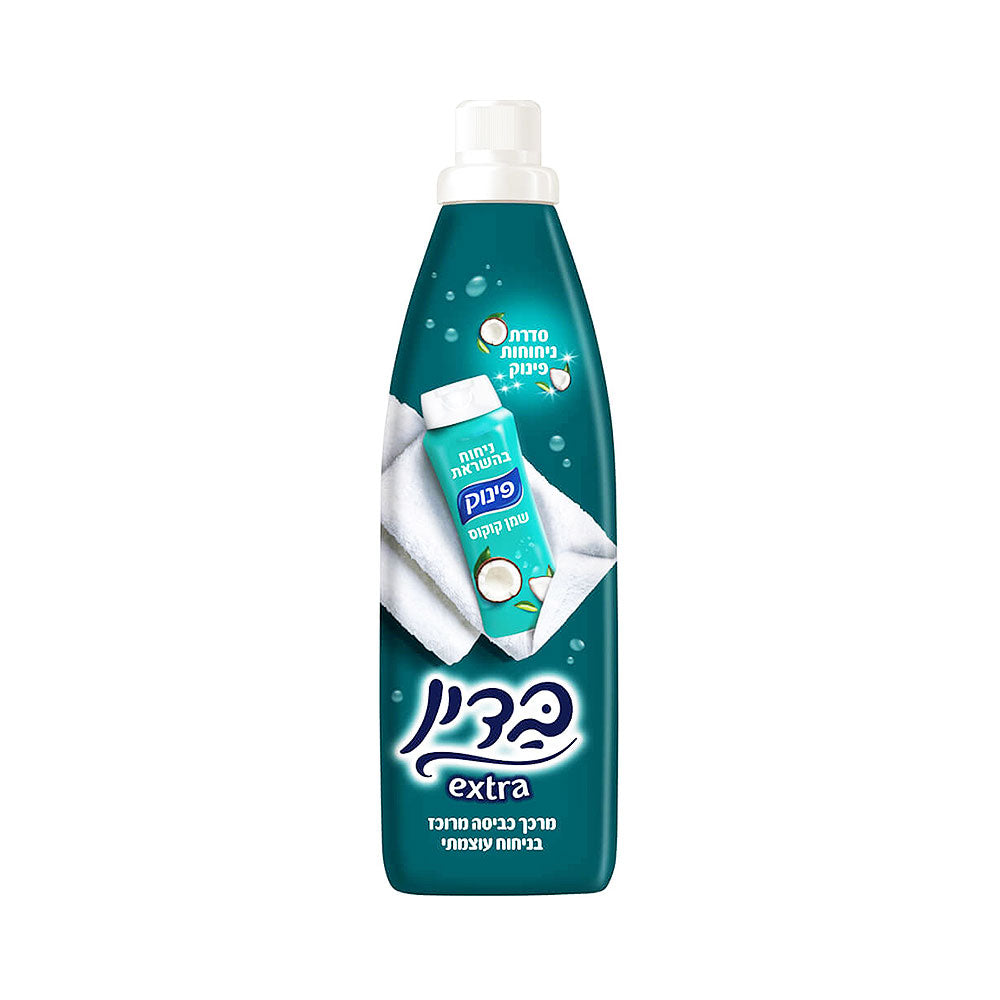 Badin Extra Fabric Softener With Pinuk Coconut Scent 960 ml