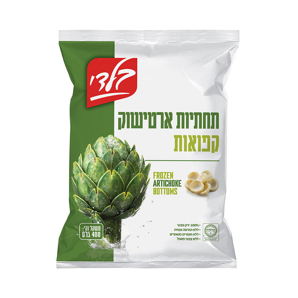 Baladi Artichoke Bottoms 400gr