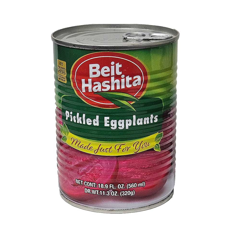 Beit Hashita Pickled Eggplants 18.9oz