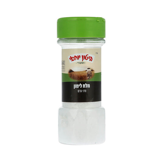 Biton Yochai Citric Acid 170gr