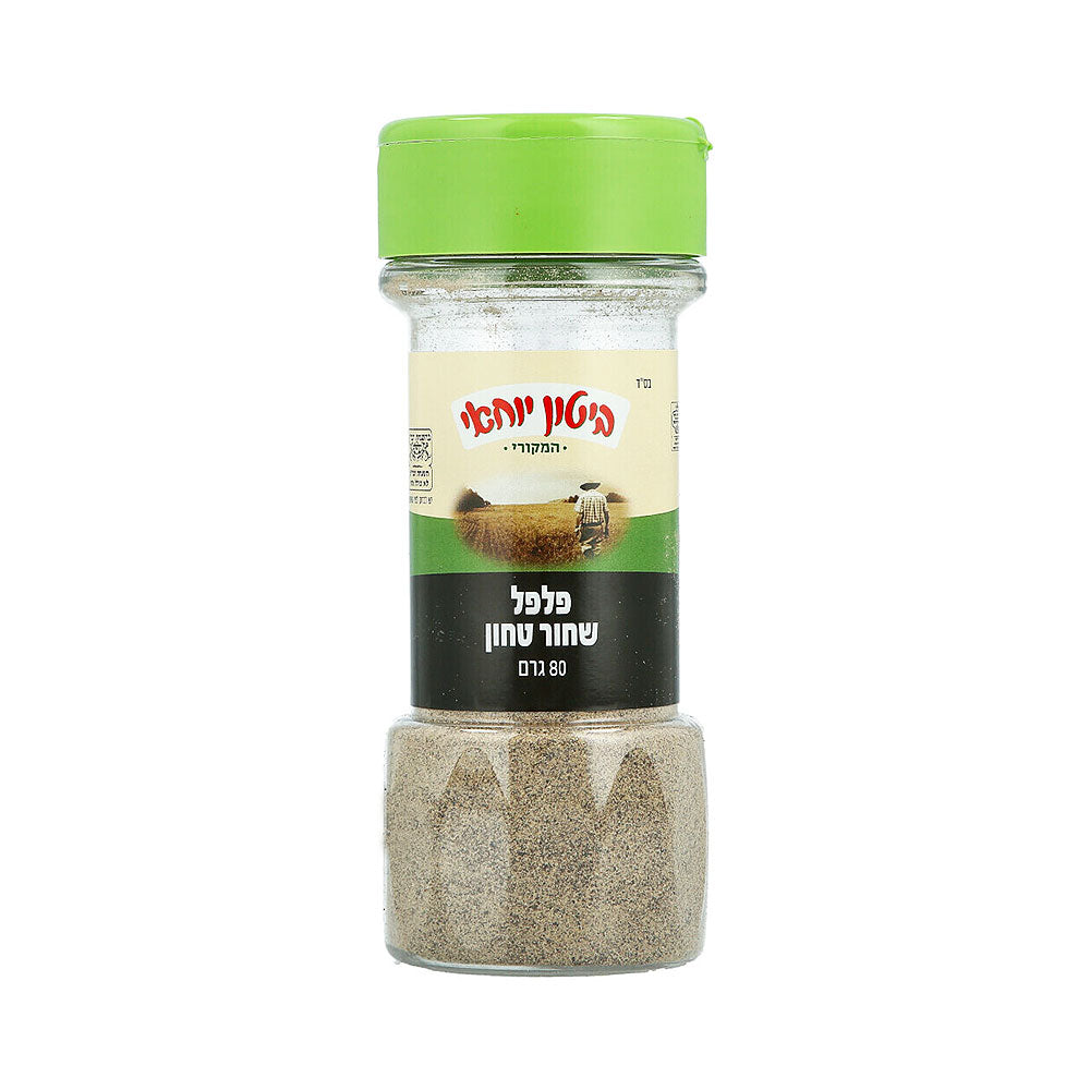 Biton Yochai Ground Black Pepper 80gr