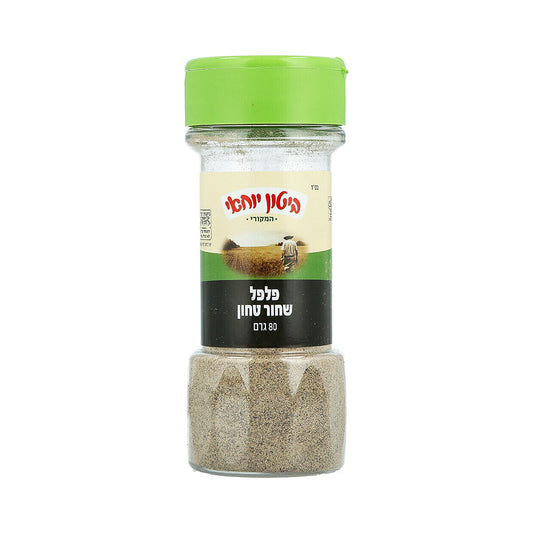 Biton Yochai Ground Black Pepper 80gr