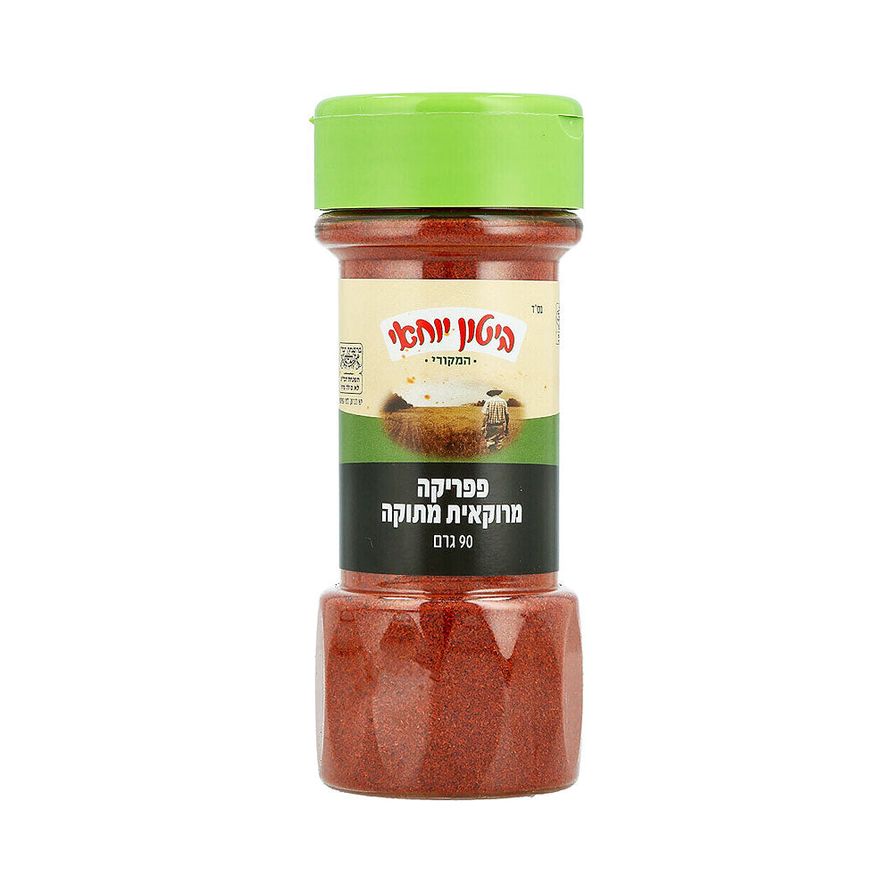 Biton Yochai  Moroccan Sweet Paprika 90gr