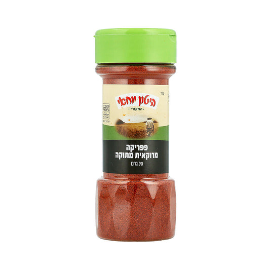 Biton Yochai  Moroccan Sweet Paprika 90gr
