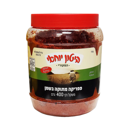 Biton Yochai Sweet Paprika In Oil 400 gr