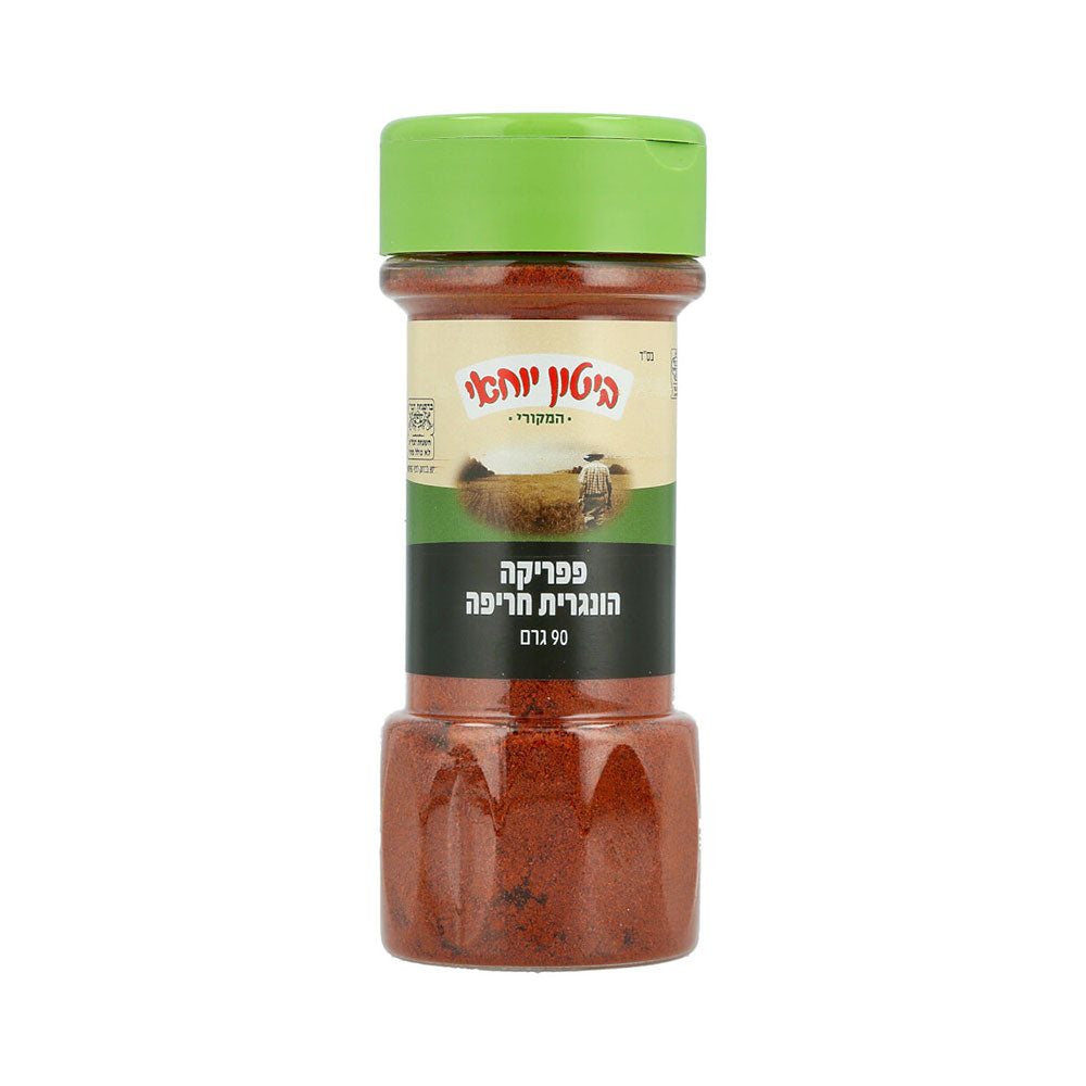 Biton Yochai Spicy Hungarian Paprika Spice 90 gr