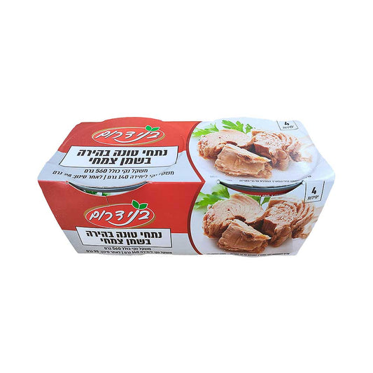 Bnei Darom Light Tuna In Oil 4x140gr