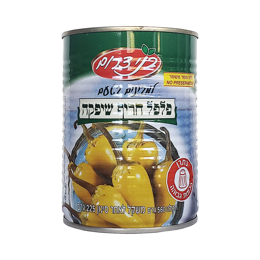 Bnei Darom Pickled Hot Peppers 19 oz