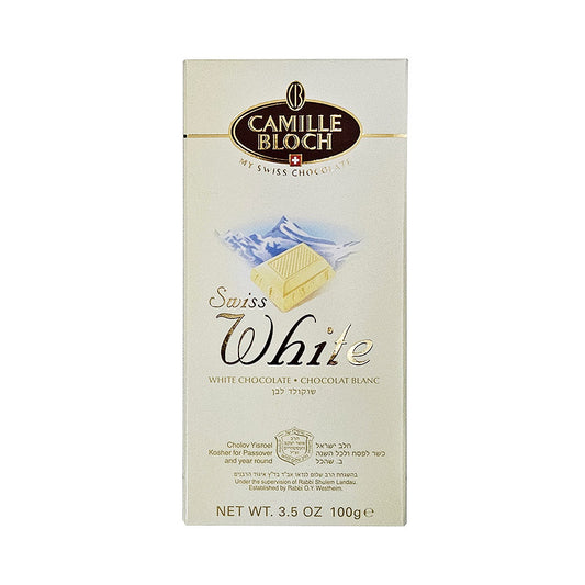 Camille Bloch Swiss White Chocolate 3.5 oz