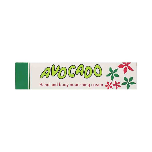 Carelaine Avocado Cream 45 g