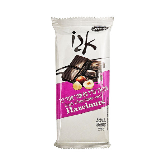 Carmit Dark Chocolate With Hazelnuts 3 oz