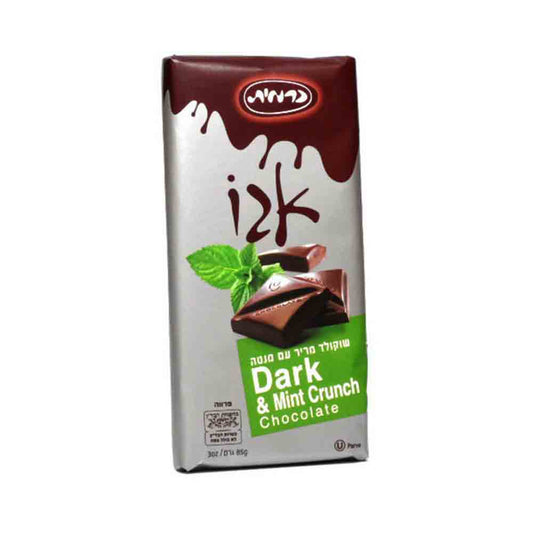 Carmit Dark Mint Chocolate Bar 3 oz