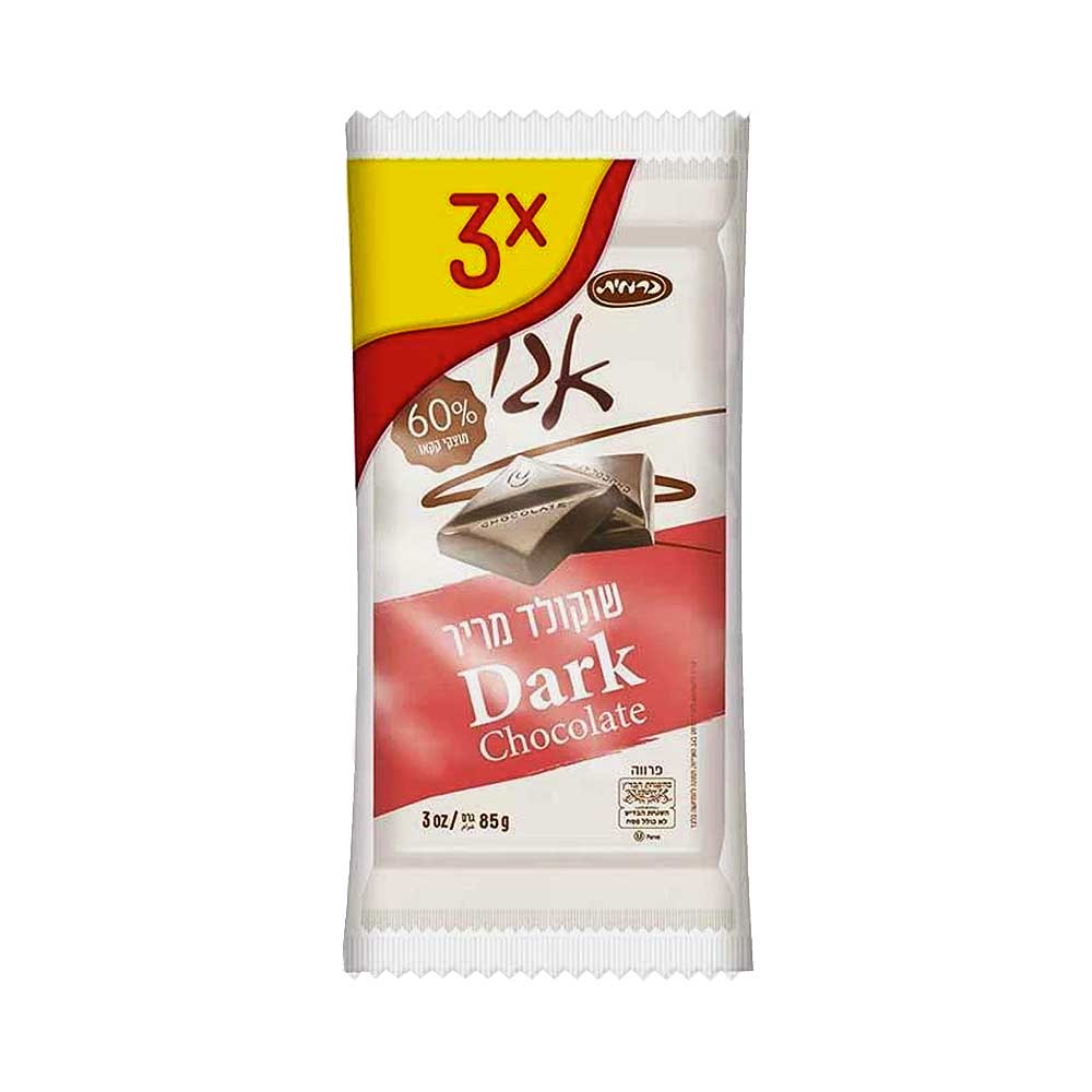 Carmit Ego 60% Dark Chocolate 3x3oz