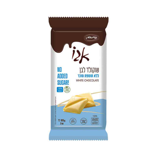 Carmit White Chocolate No Sugar Added 3 oz