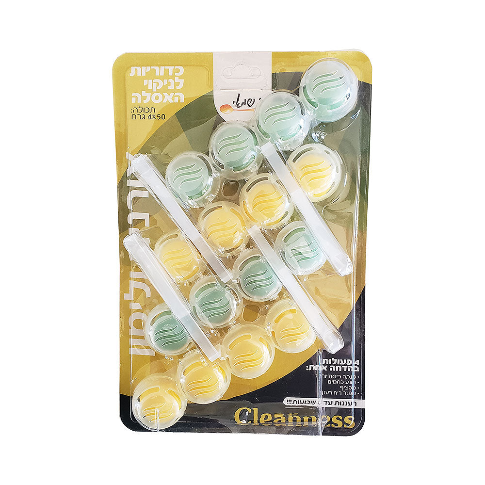 Cleanness Toilet Rim Block Balls Lemon &amp; Pine 4 pk