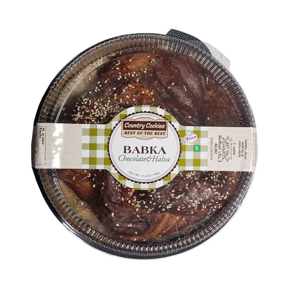 Country Cookies Babka Chocolate Halva 17.6 oz