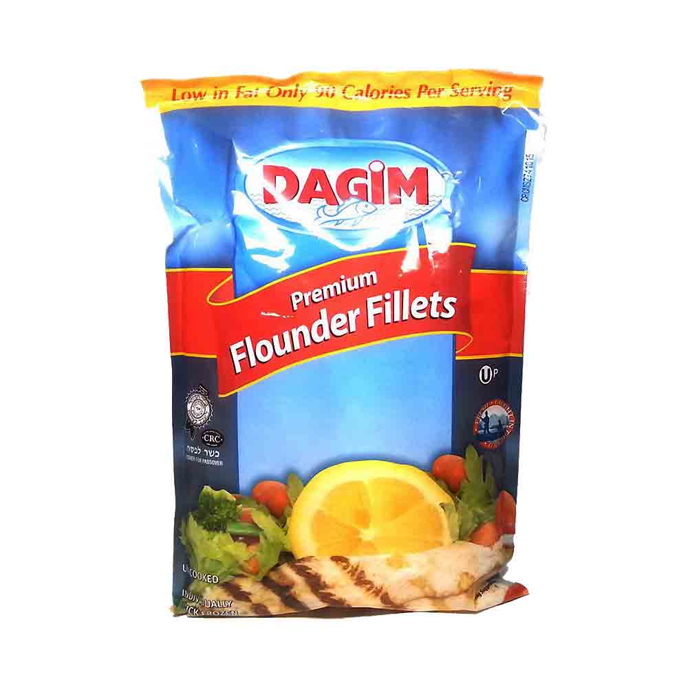 Dagim Premium Flounder Fillet  14 oz