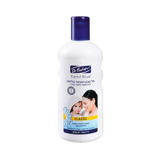 Dr. Fischer Kamil Blue Classic 500ml