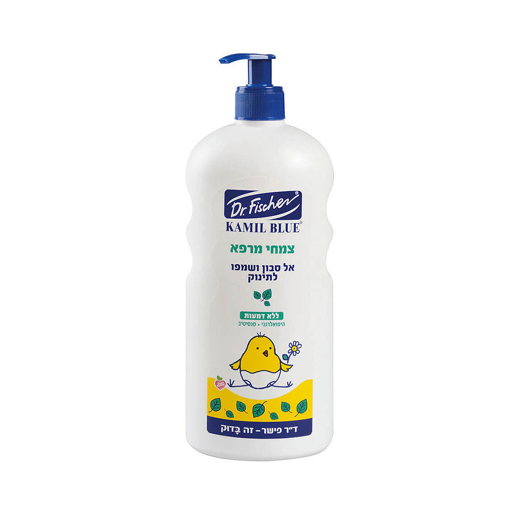 Dr. Fischer Kamil Blue Soapless Soap and Shampoo for Baby 750ml