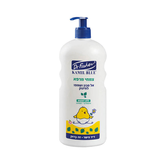 Dr. Fischer Kamil Blue Soapless Soap and Shampoo for Baby 750ml